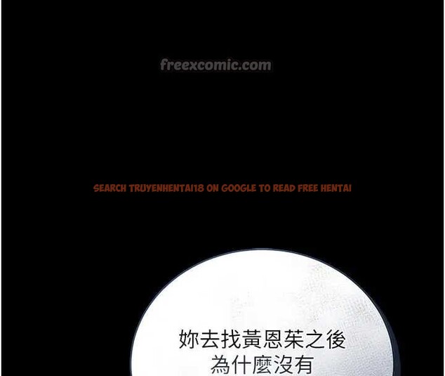 查看漫画獵艷管理員 - 第30話-引人犯罪的性感人妻 - tymanga.com中的4320248图片 查看漫画獵艷管理員 - 第30話-引人犯罪的性感人妻 - tymanga.com中的4320248图片