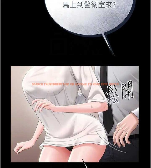 查看漫画獵艷管理員 - 第30話-引人犯罪的性感人妻 - tymanga.com中的4320249图片 查看漫画獵艷管理員 - 第30話-引人犯罪的性感人妻 - tymanga.com中的4320249图片