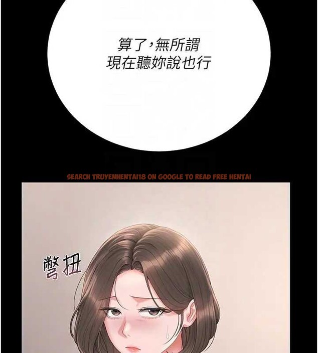 查看漫画獵艷管理員 - 第30話-引人犯罪的性感人妻 - tymanga.com中的4320251图片 查看漫画獵艷管理員 - 第30話-引人犯罪的性感人妻 - tymanga.com中的4320251图片