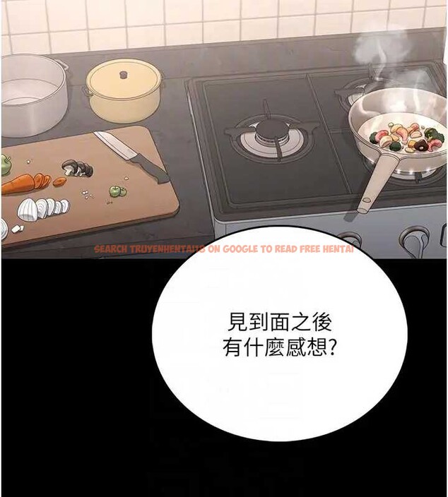 查看漫画獵艷管理員 - 第30話-引人犯罪的性感人妻 - tymanga.com中的4320255图片 查看漫画獵艷管理員 - 第30話-引人犯罪的性感人妻 - tymanga.com中的4320255图片