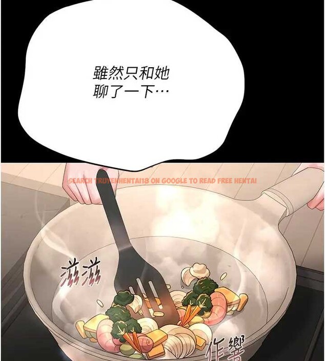 查看漫画獵艷管理員 - 第30話-引人犯罪的性感人妻 - tymanga.com中的4320260图片 查看漫画獵艷管理員 - 第30話-引人犯罪的性感人妻 - tymanga.com中的4320260图片