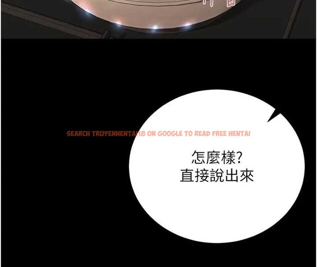 查看漫画獵艷管理員 - 第30話-引人犯罪的性感人妻 - tymanga.com中的4320261图片 查看漫画獵艷管理員 - 第30話-引人犯罪的性感人妻 - tymanga.com中的4320261图片