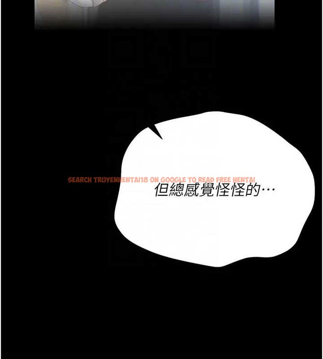 查看漫画獵艷管理員 - 第30話-引人犯罪的性感人妻 - tymanga.com中的4320264图片 查看漫画獵艷管理員 - 第30話-引人犯罪的性感人妻 - tymanga.com中的4320264图片