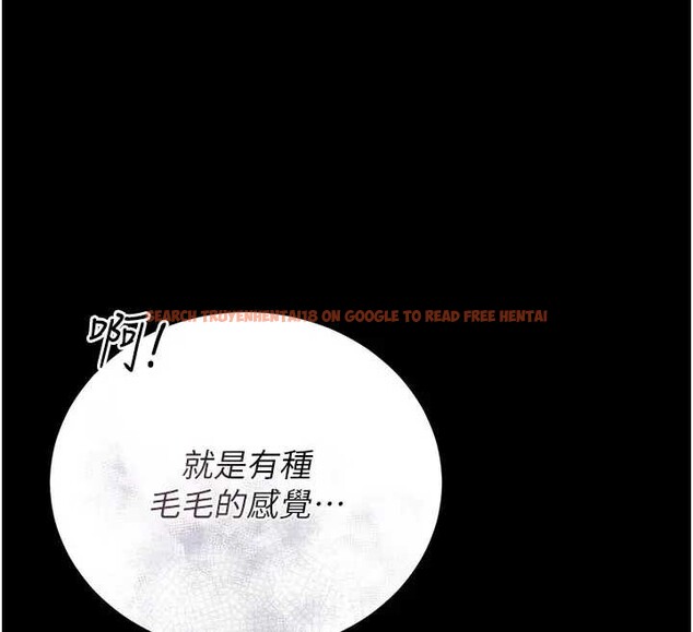 查看漫画獵艷管理員 - 第30話-引人犯罪的性感人妻 - tymanga.com中的4320265图片 查看漫画獵艷管理員 - 第30話-引人犯罪的性感人妻 - tymanga.com中的4320265图片