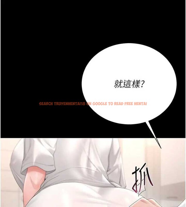 查看漫画獵艷管理員 - 第30話-引人犯罪的性感人妻 - tymanga.com中的4320271图片 查看漫画獵艷管理員 - 第30話-引人犯罪的性感人妻 - tymanga.com中的4320271图片