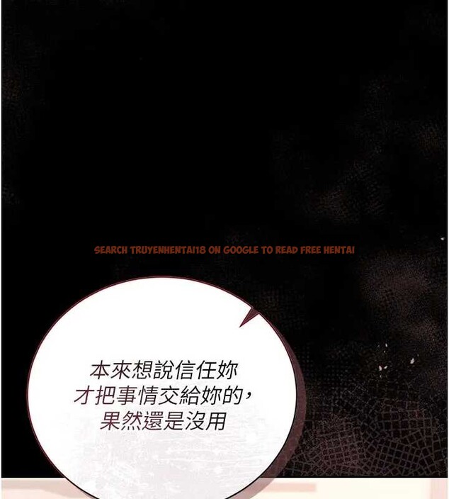 查看漫画獵艷管理員 - 第30話-引人犯罪的性感人妻 - tymanga.com中的4320273图片 查看漫画獵艷管理員 - 第30話-引人犯罪的性感人妻 - tymanga.com中的4320273图片