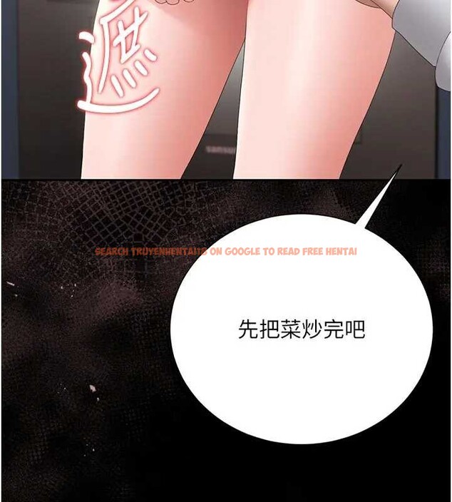 查看漫画獵艷管理員 - 第30話-引人犯罪的性感人妻 - tymanga.com中的4320280图片 查看漫画獵艷管理員 - 第30話-引人犯罪的性感人妻 - tymanga.com中的4320280图片