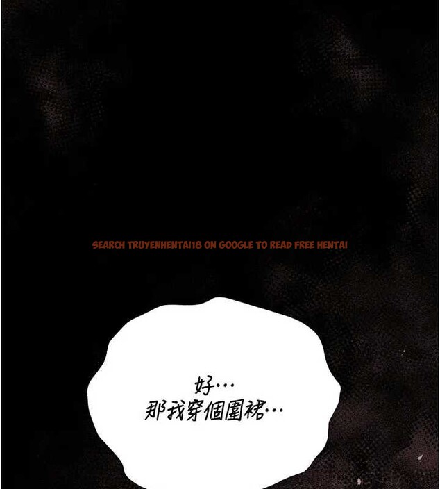 查看漫画獵艷管理員 - 第30話-引人犯罪的性感人妻 - tymanga.com中的4320281图片 查看漫画獵艷管理員 - 第30話-引人犯罪的性感人妻 - tymanga.com中的4320281图片