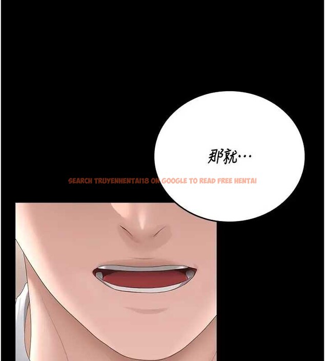 查看漫画獵艷管理員 - 第30話-引人犯罪的性感人妻 - tymanga.com中的4320286图片 查看漫画獵艷管理員 - 第30話-引人犯罪的性感人妻 - tymanga.com中的4320286图片