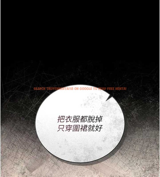 查看漫画獵艷管理員 - 第30話-引人犯罪的性感人妻 - tymanga.com中的4320288图片 查看漫画獵艷管理員 - 第30話-引人犯罪的性感人妻 - tymanga.com中的4320288图片