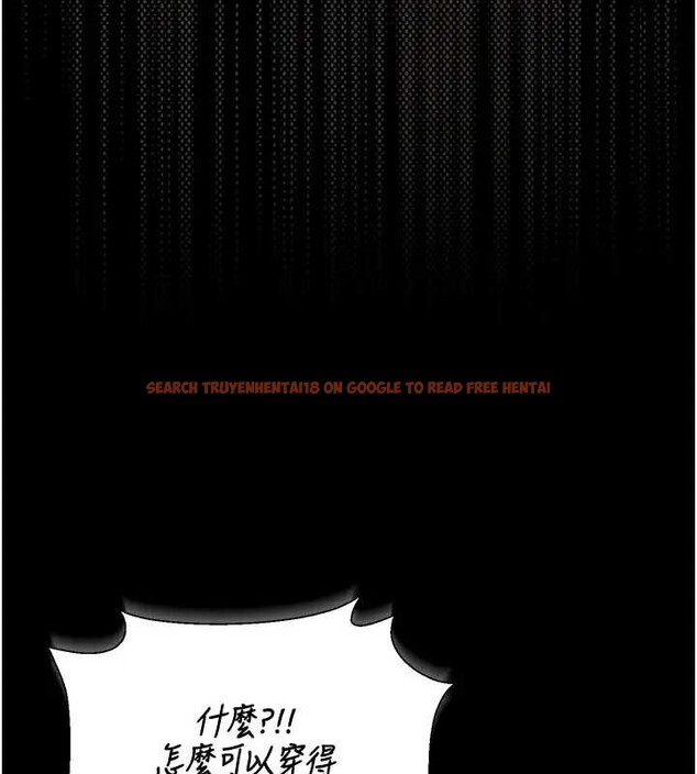 查看漫画獵艷管理員 - 第30話-引人犯罪的性感人妻 - tymanga.com中的4320292图片 查看漫画獵艷管理員 - 第30話-引人犯罪的性感人妻 - tymanga.com中的4320292图片