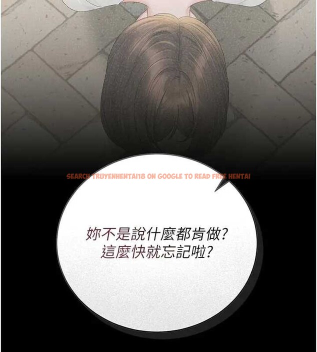 查看漫画獵艷管理員 - 第30話-引人犯罪的性感人妻 - tymanga.com中的4320297图片 查看漫画獵艷管理員 - 第30話-引人犯罪的性感人妻 - tymanga.com中的4320297图片