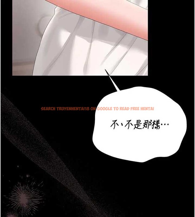 查看漫画獵艷管理員 - 第30話-引人犯罪的性感人妻 - tymanga.com中的4320300图片 查看漫画獵艷管理員 - 第30話-引人犯罪的性感人妻 - tymanga.com中的4320300图片