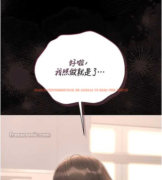 查看漫画獵艷管理員 - 第30話-引人犯罪的性感人妻 - tymanga.com中的4320304图片 查看漫画獵艷管理員 - 第30話-引人犯罪的性感人妻 - tymanga.com中的4320304图片