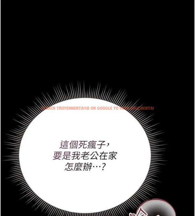 查看漫画獵艷管理員 - 第30話-引人犯罪的性感人妻 - tymanga.com中的4320308图片 查看漫画獵艷管理員 - 第30話-引人犯罪的性感人妻 - tymanga.com中的4320308图片