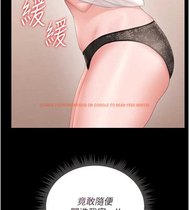 查看漫画獵艷管理員 - 第30話-引人犯罪的性感人妻 - tymanga.com中的4320310图片 查看漫画獵艷管理員 - 第30話-引人犯罪的性感人妻 - tymanga.com中的4320310图片