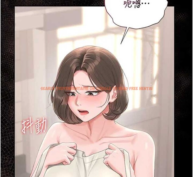 查看漫画獵艷管理員 - 第30話-引人犯罪的性感人妻 - tymanga.com中的4320319图片 查看漫画獵艷管理員 - 第30話-引人犯罪的性感人妻 - tymanga.com中的4320319图片