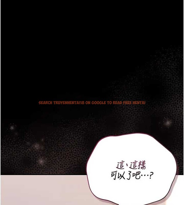 查看漫画獵艷管理員 - 第30話-引人犯罪的性感人妻 - tymanga.com中的4320324图片 查看漫画獵艷管理員 - 第30話-引人犯罪的性感人妻 - tymanga.com中的4320324图片