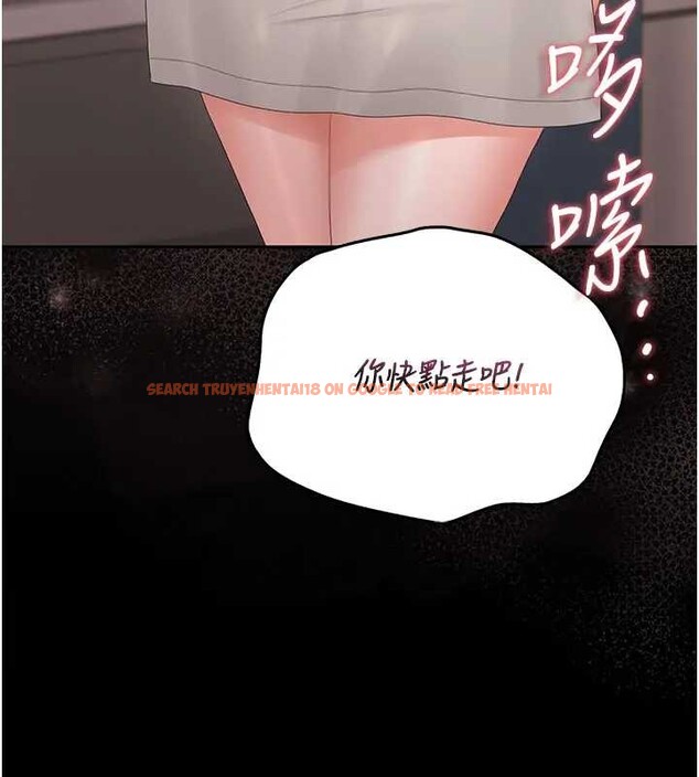 查看漫画獵艷管理員 - 第30話-引人犯罪的性感人妻 - tymanga.com中的4320327图片 查看漫画獵艷管理員 - 第30話-引人犯罪的性感人妻 - tymanga.com中的4320327图片