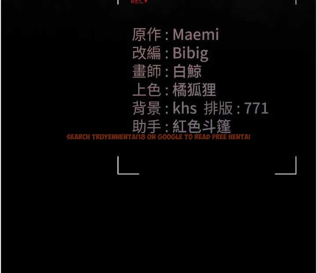 查看漫画獵艷管理員 - 第30話-引人犯罪的性感人妻 - tymanga.com中的4320338图片 查看漫画獵艷管理員 - 第30話-引人犯罪的性感人妻 - tymanga.com中的4320338图片