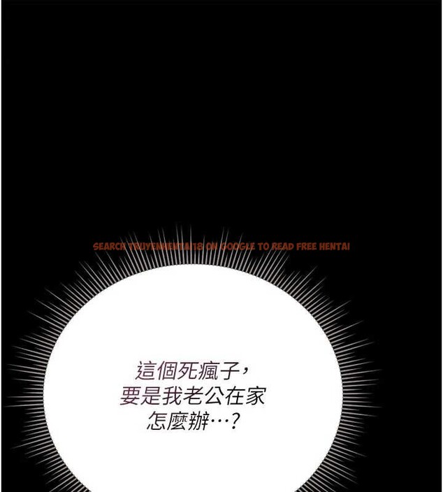 查看漫画獵艷管理員 - 第31話-妳是我今天的晚餐 - tymanga.com中的4356901图片