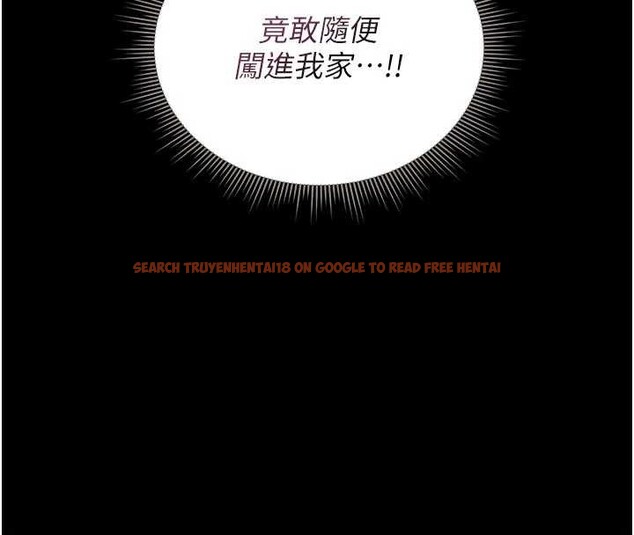 查看漫画獵艷管理員 - 第31話-妳是我今天的晚餐 - tymanga.com中的4356904图片