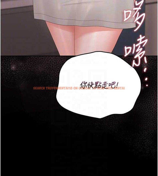 查看漫画獵艷管理員 - 第31話-妳是我今天的晚餐 - tymanga.com中的4356920图片