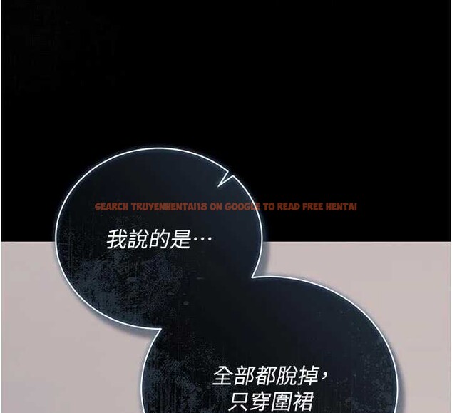 查看漫画獵艷管理員 - 第31話-妳是我今天的晚餐 - tymanga.com中的4356926图片