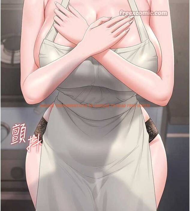 查看漫画獵艷管理員 - 第31話-妳是我今天的晚餐 - tymanga.com中的4356928图片