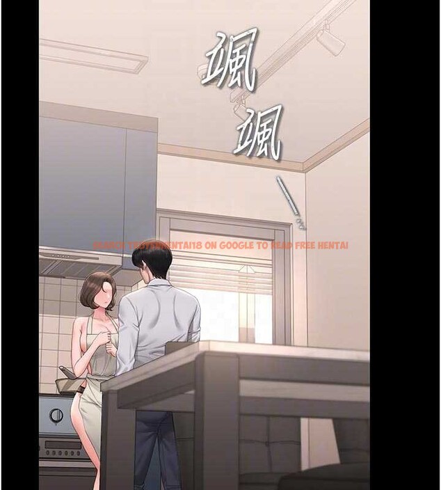 查看漫画獵艷管理員 - 第31話-妳是我今天的晚餐 - tymanga.com中的4356933图片