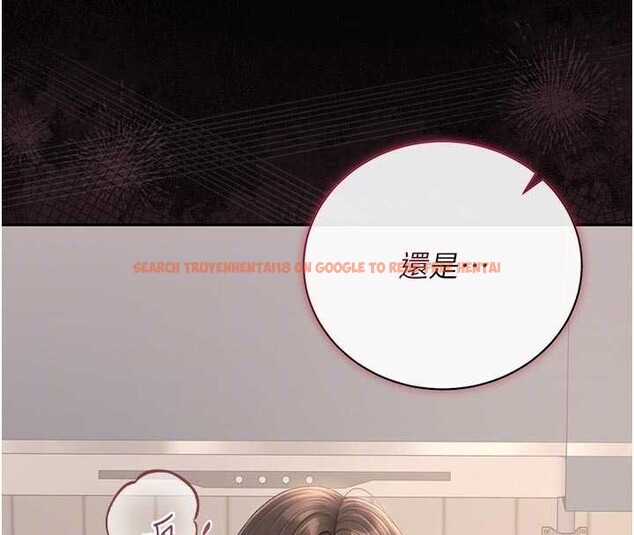 查看漫画獵艷管理員 - 第31話-妳是我今天的晚餐 - tymanga.com中的4356935图片