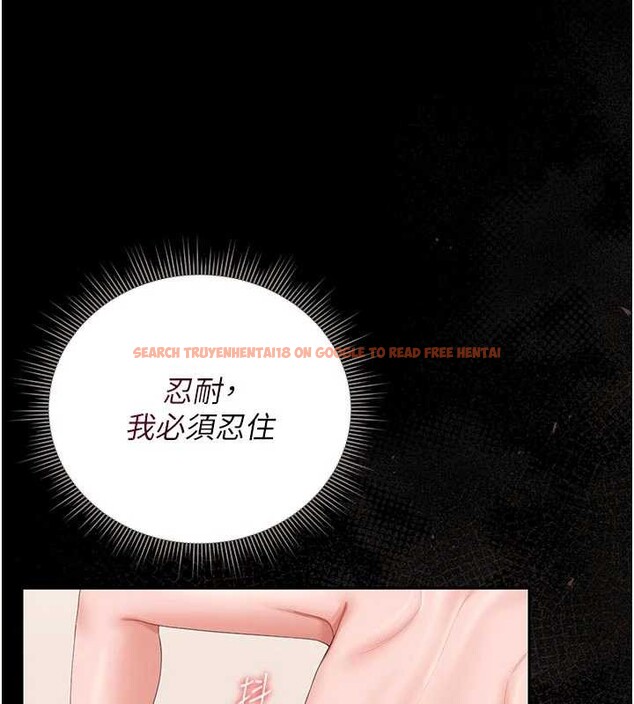 查看漫画獵艷管理員 - 第31話-妳是我今天的晚餐 - tymanga.com中的4356941图片