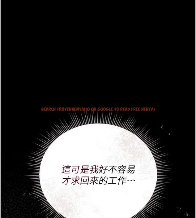 查看漫画獵艷管理員 - 第31話-妳是我今天的晚餐 - tymanga.com中的4356944图片