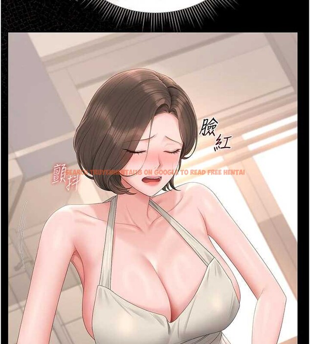 查看漫画獵艷管理員 - 第31話-妳是我今天的晚餐 - tymanga.com中的4356945图片