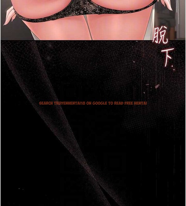 查看漫画獵艷管理員 - 第31話-妳是我今天的晚餐 - tymanga.com中的4356949图片