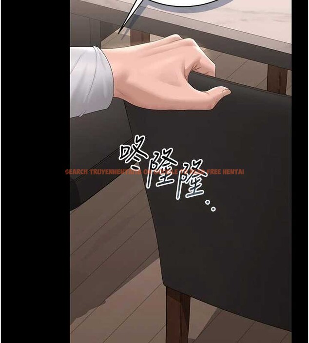 查看漫画獵艷管理員 - 第31話-妳是我今天的晚餐 - tymanga.com中的4356960图片