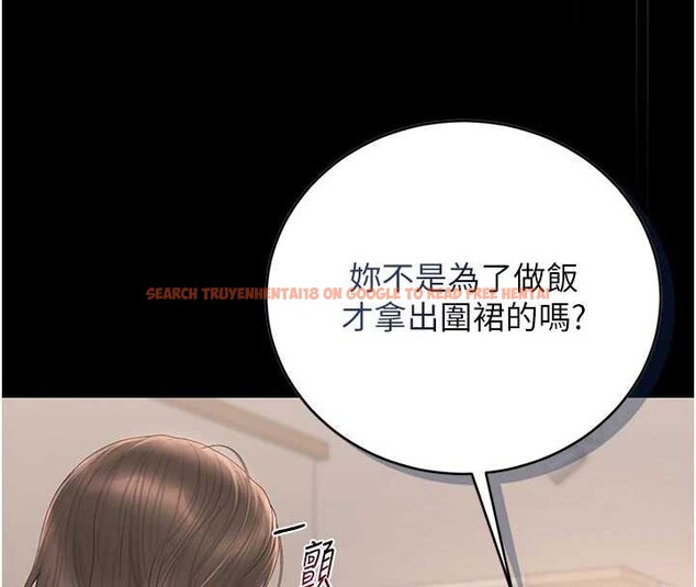 查看漫画獵艷管理員 - 第31話-妳是我今天的晚餐 - tymanga.com中的4356962图片