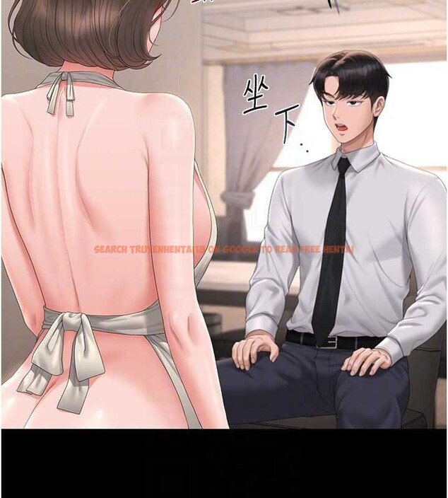 查看漫画獵艷管理員 - 第31話-妳是我今天的晚餐 - tymanga.com中的4356963图片