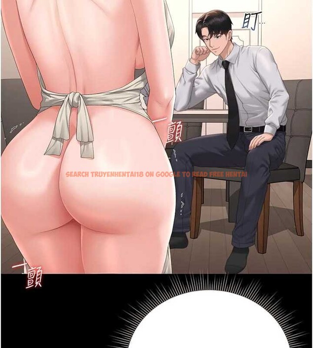 查看漫画獵艷管理員 - 第31話-妳是我今天的晚餐 - tymanga.com中的4356968图片