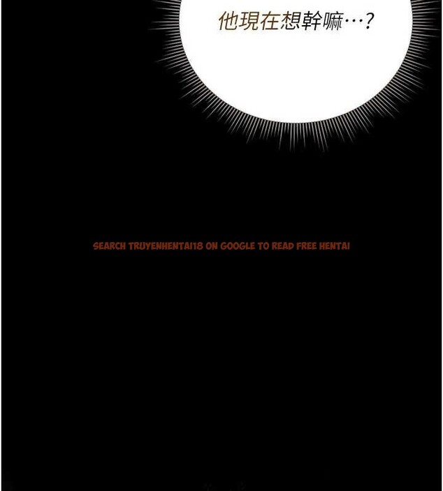 查看漫画獵艷管理員 - 第31話-妳是我今天的晚餐 - tymanga.com中的4356969图片