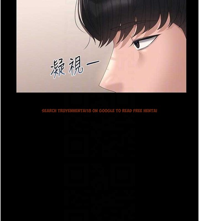 查看漫画獵艷管理員 - 第31話-妳是我今天的晚餐 - tymanga.com中的4356977图片