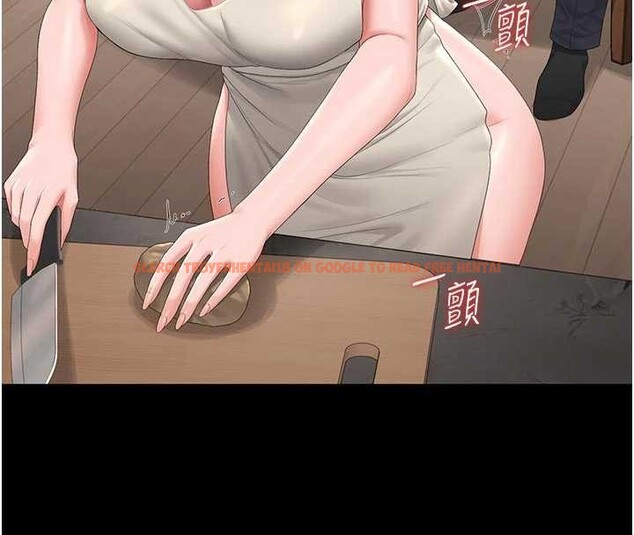 查看漫画獵艷管理員 - 第31話-妳是我今天的晚餐 - tymanga.com中的4356983图片