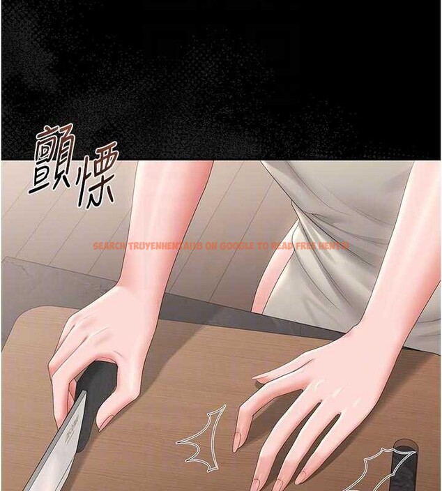 查看漫画獵艷管理員 - 第31話-妳是我今天的晚餐 - tymanga.com中的4356985图片