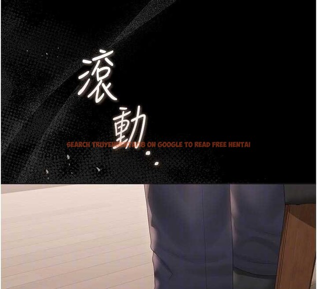 查看漫画獵艷管理員 - 第31話-妳是我今天的晚餐 - tymanga.com中的4356987图片