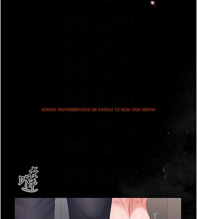 查看漫画獵艷管理員 - 第31話-妳是我今天的晚餐 - tymanga.com中的4356990图片