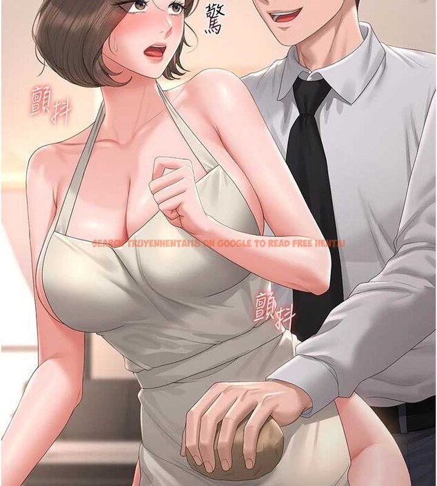 查看漫画獵艷管理員 - 第31話-妳是我今天的晚餐 - tymanga.com中的4356994图片