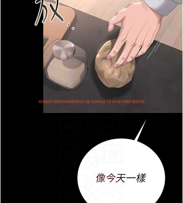 查看漫画獵艷管理員 - 第31話-妳是我今天的晚餐 - tymanga.com中的4356997图片