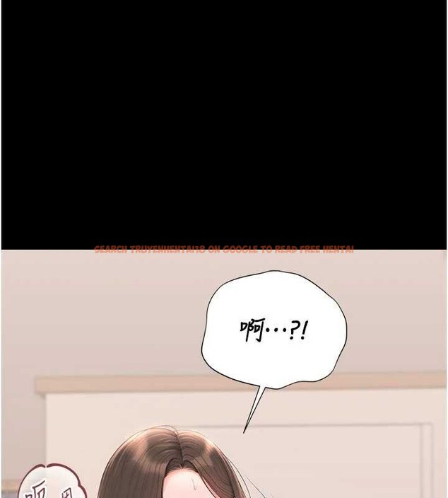 查看漫画獵艷管理員 - 第31話-妳是我今天的晚餐 - tymanga.com中的4357001图片