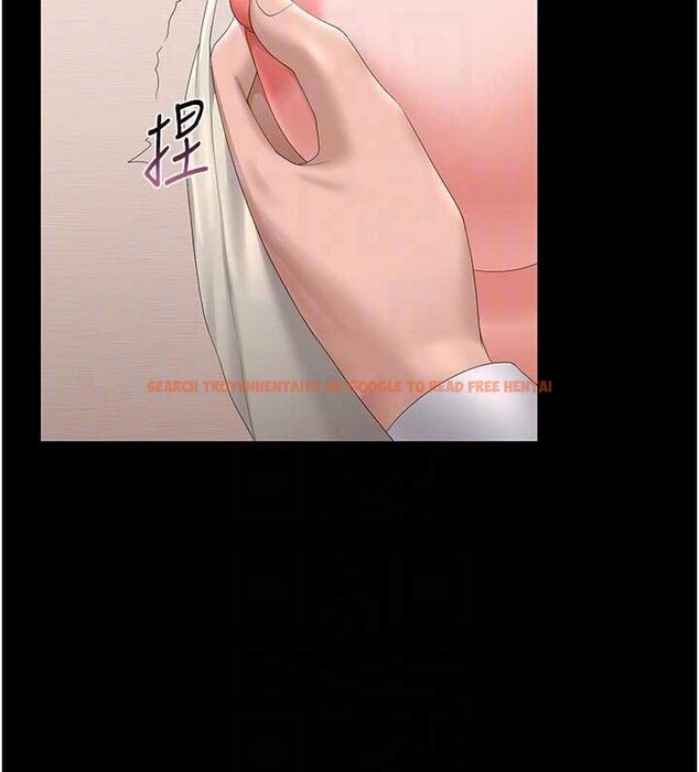 查看漫画獵艷管理員 - 第31話-妳是我今天的晚餐 - tymanga.com中的4357005图片