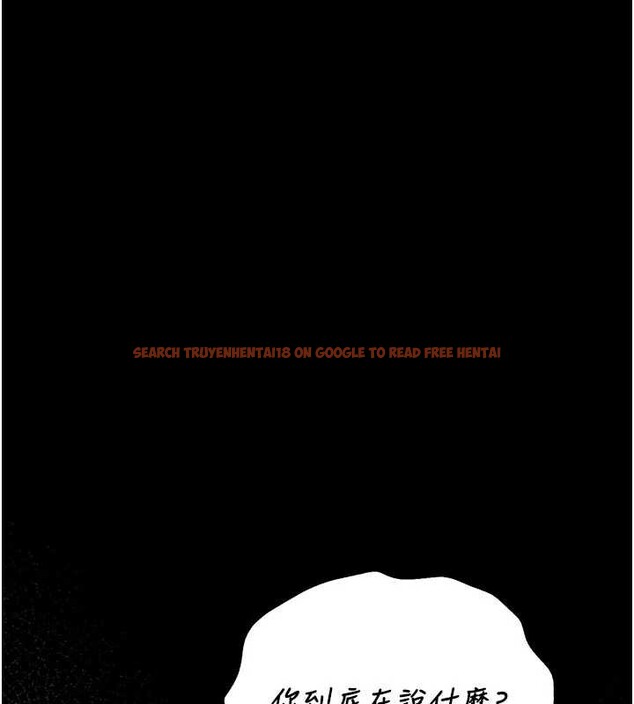 查看漫画獵艷管理員 - 第31話-妳是我今天的晚餐 - tymanga.com中的4357022图片